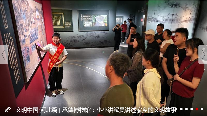 微信截圖_20240923101729.png